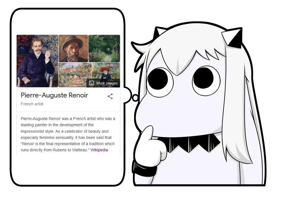 SHY Chapter 75 - Page 21