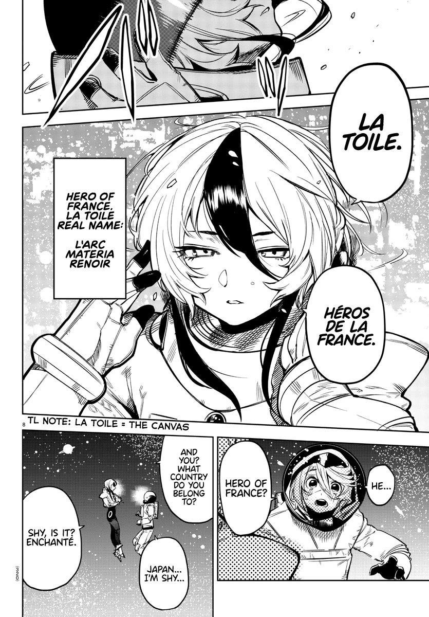 SHY Chapter 75 - Page 7