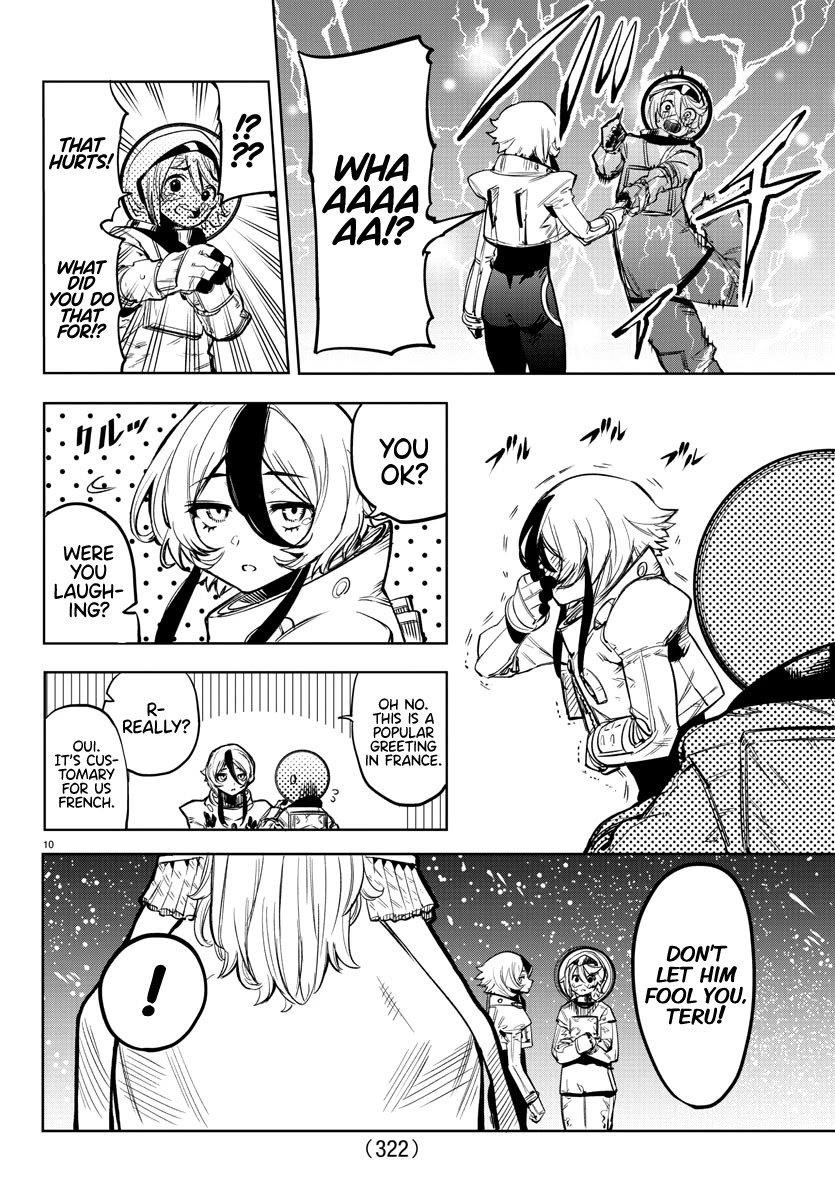 SHY Chapter 75 - Page 9