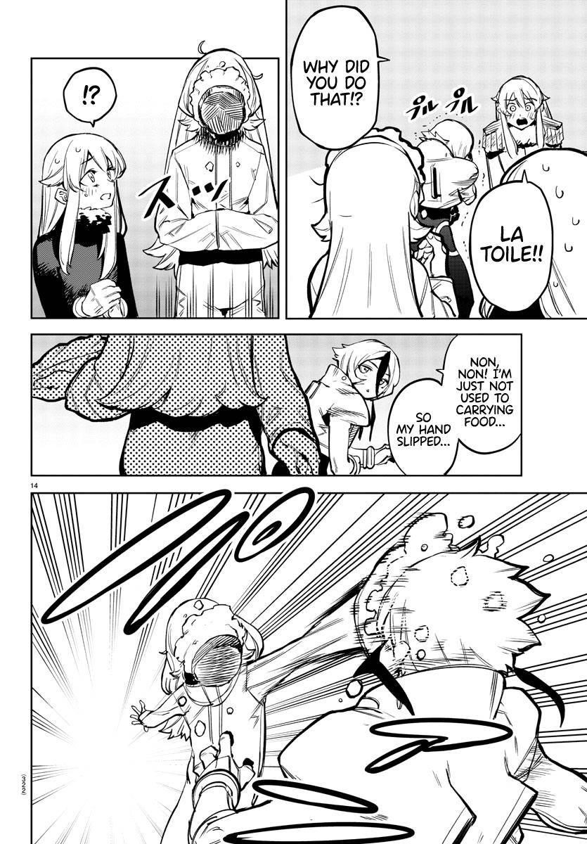 SHY Chapter 76 - Page 14