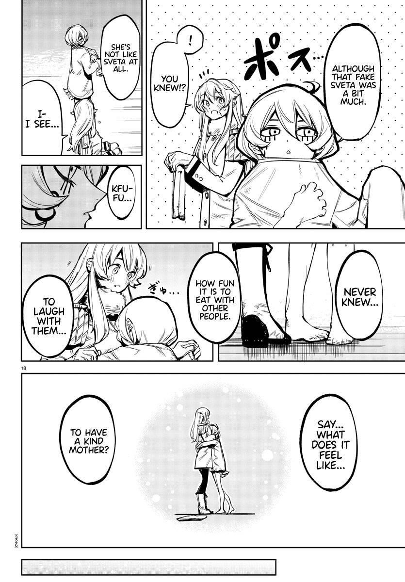 SHY Chapter 76 - Page 18