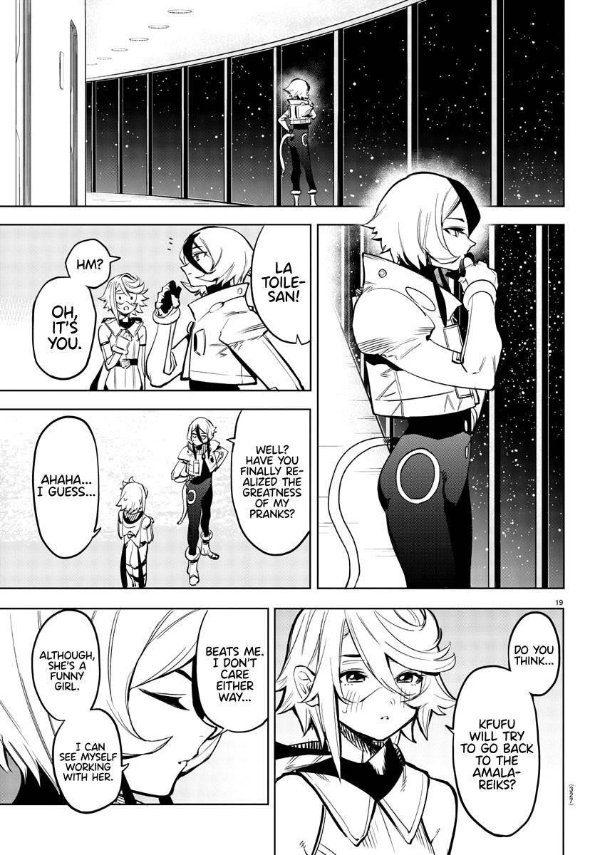 SHY Chapter 76 - Page 19