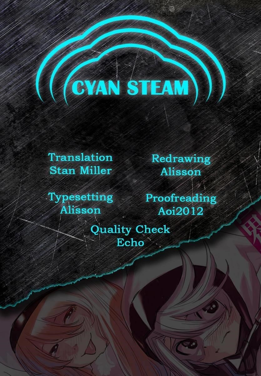 SHY Chapter 76 - Page 21