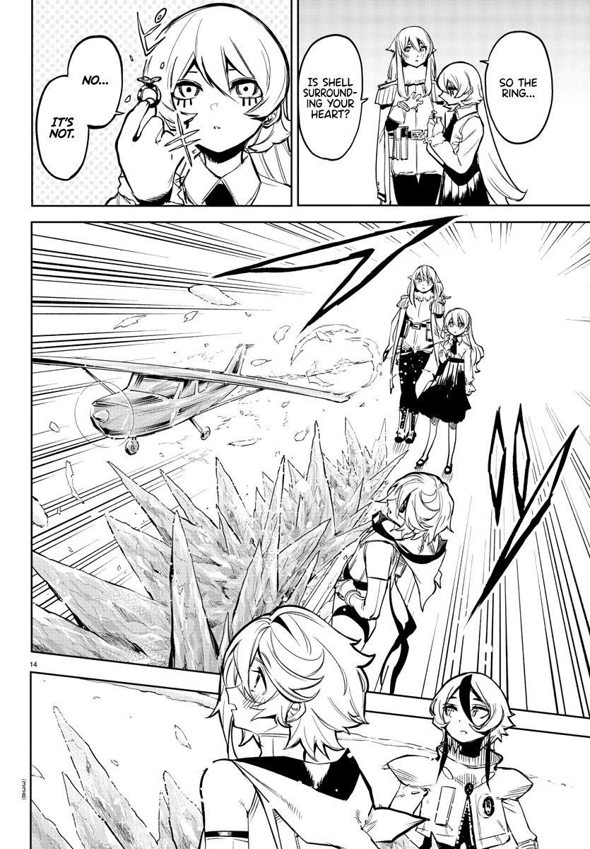 SHY Chapter 77 - Page 14
