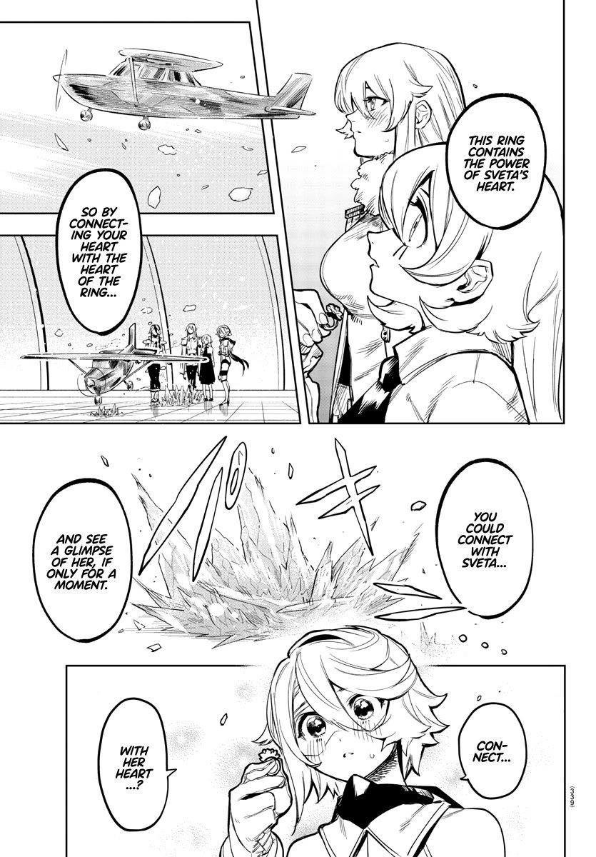 SHY Chapter 77 - Page 15