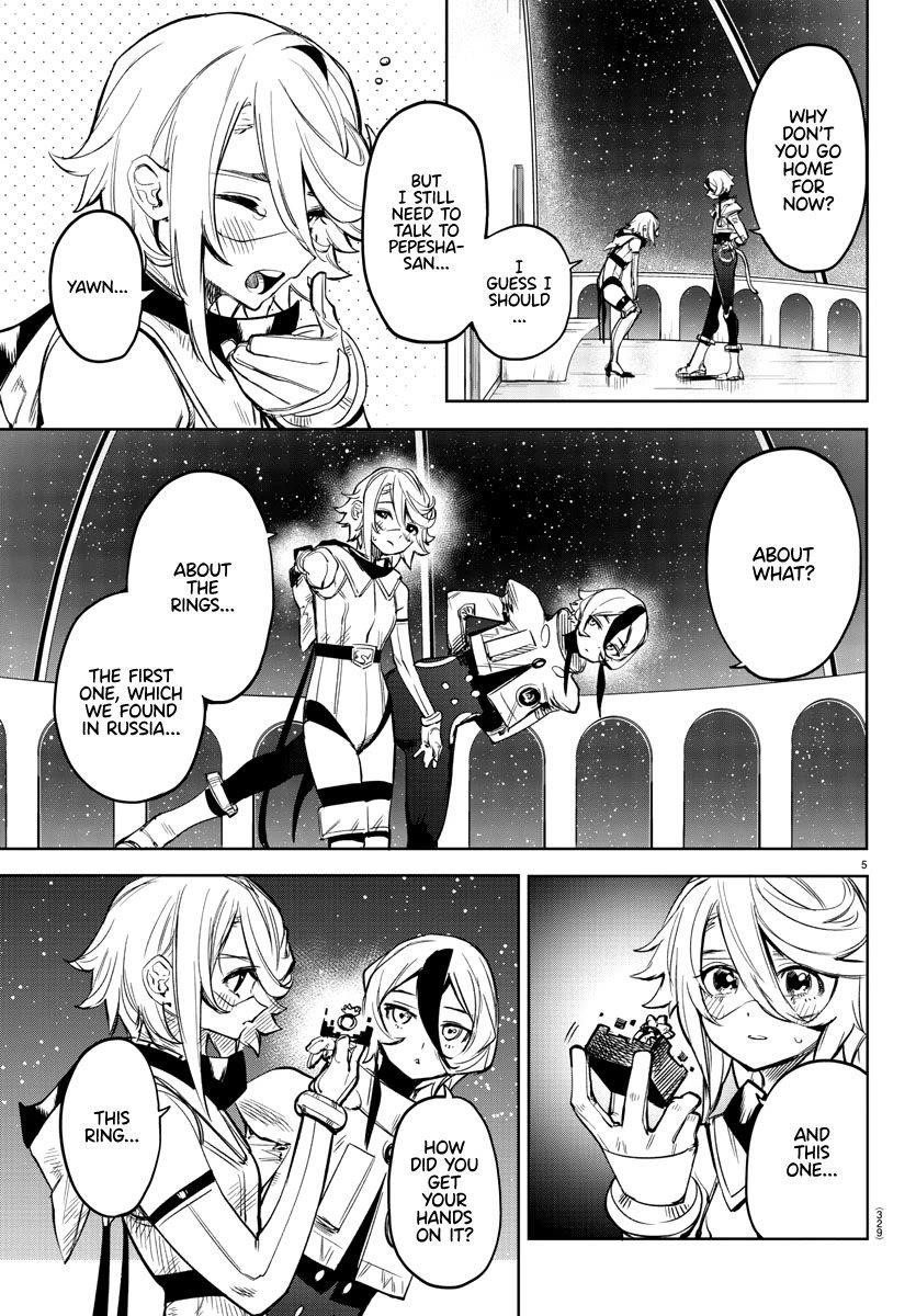 SHY Chapter 77 - Page 5