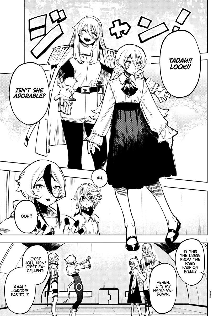 SHY Chapter 77 - Page 9