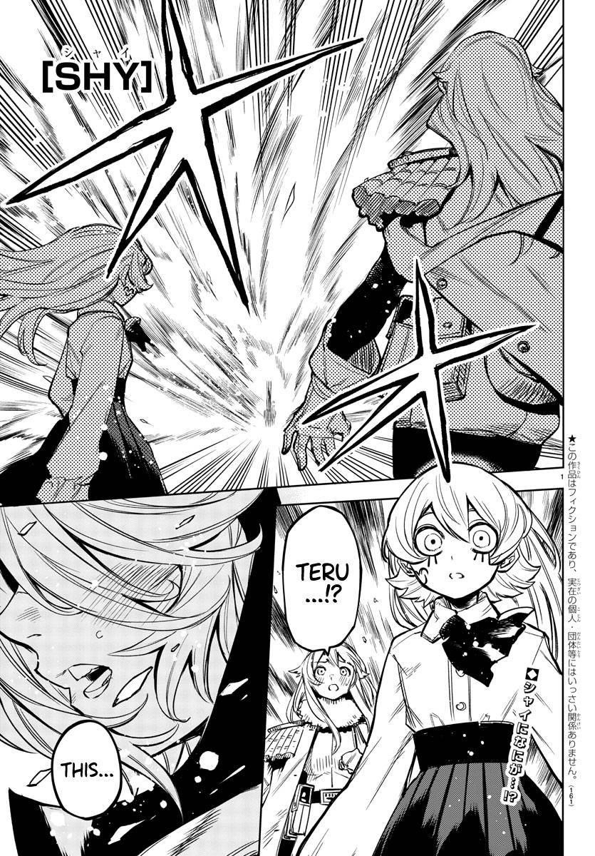 SHY Chapter 78 - Page 1