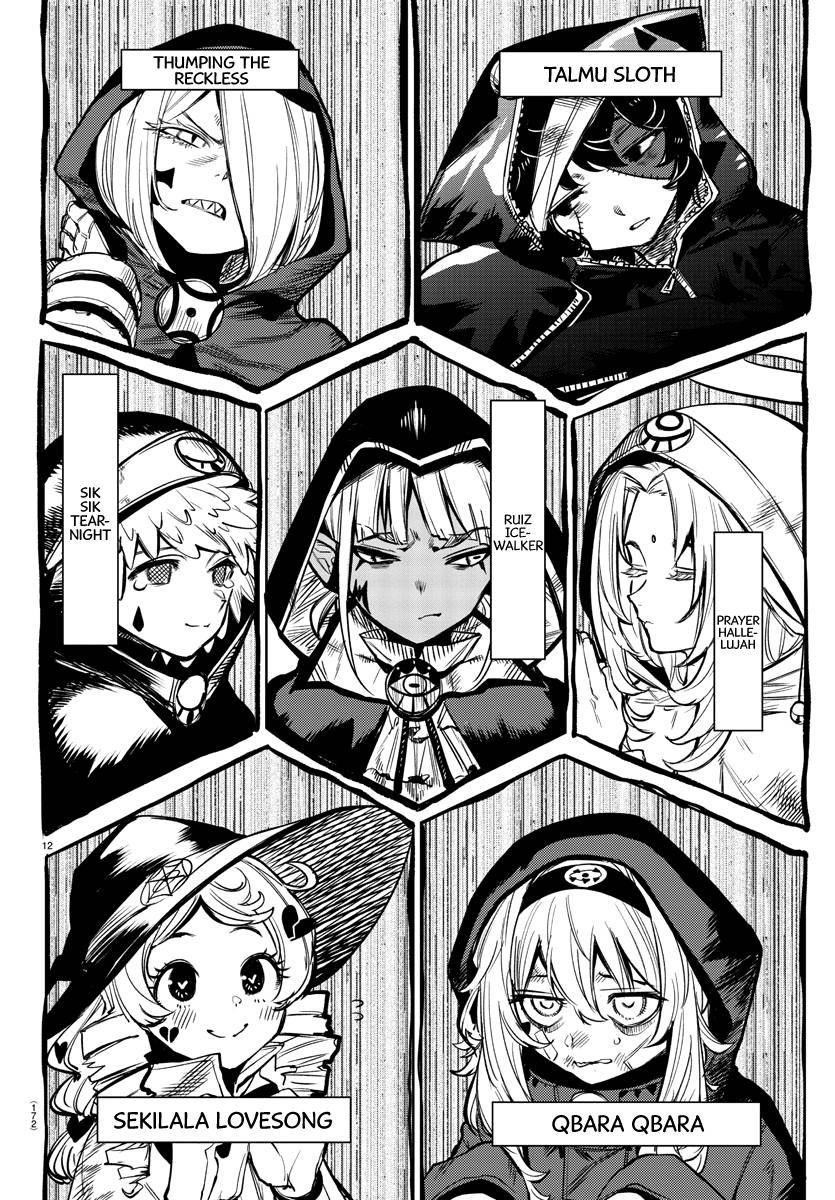 SHY Chapter 78 - Page 11