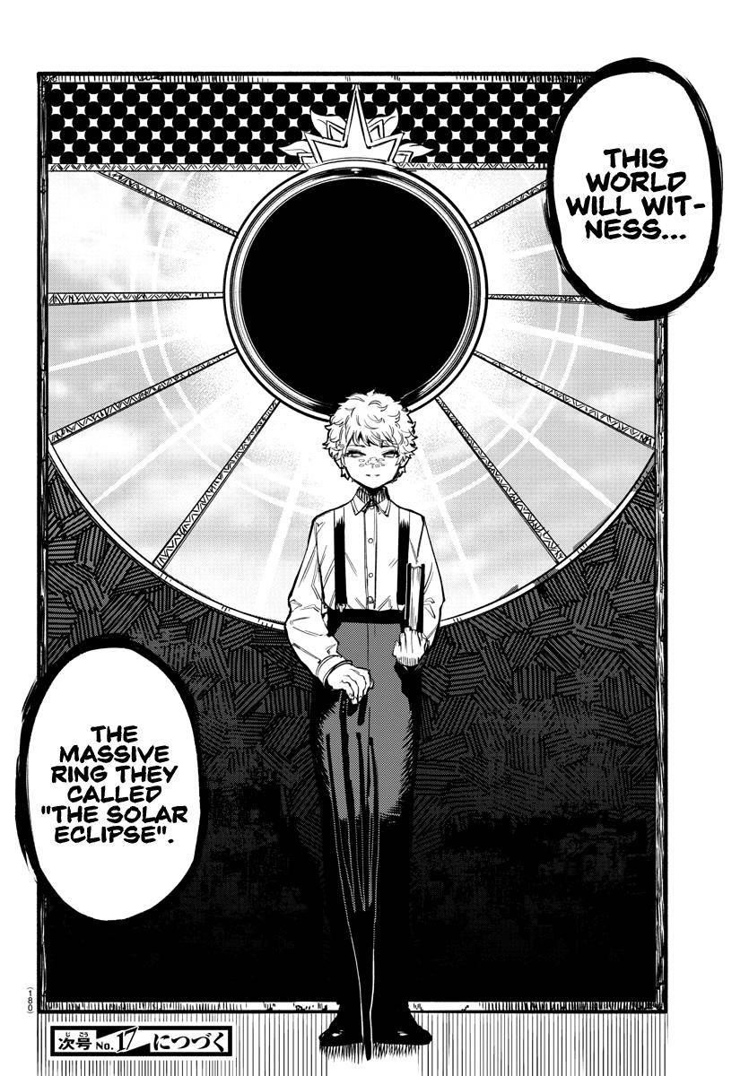 SHY Chapter 78 - Page 19