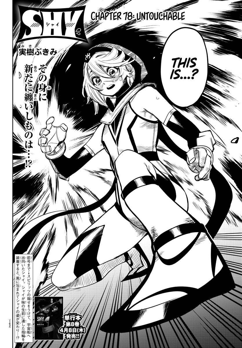 SHY Chapter 78 - Page 2
