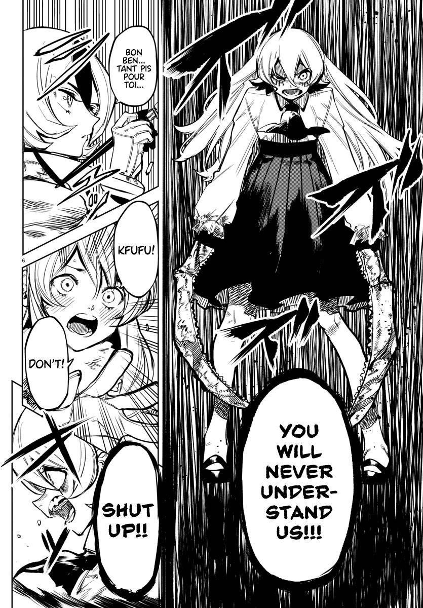 SHY Chapter 78 - Page 6