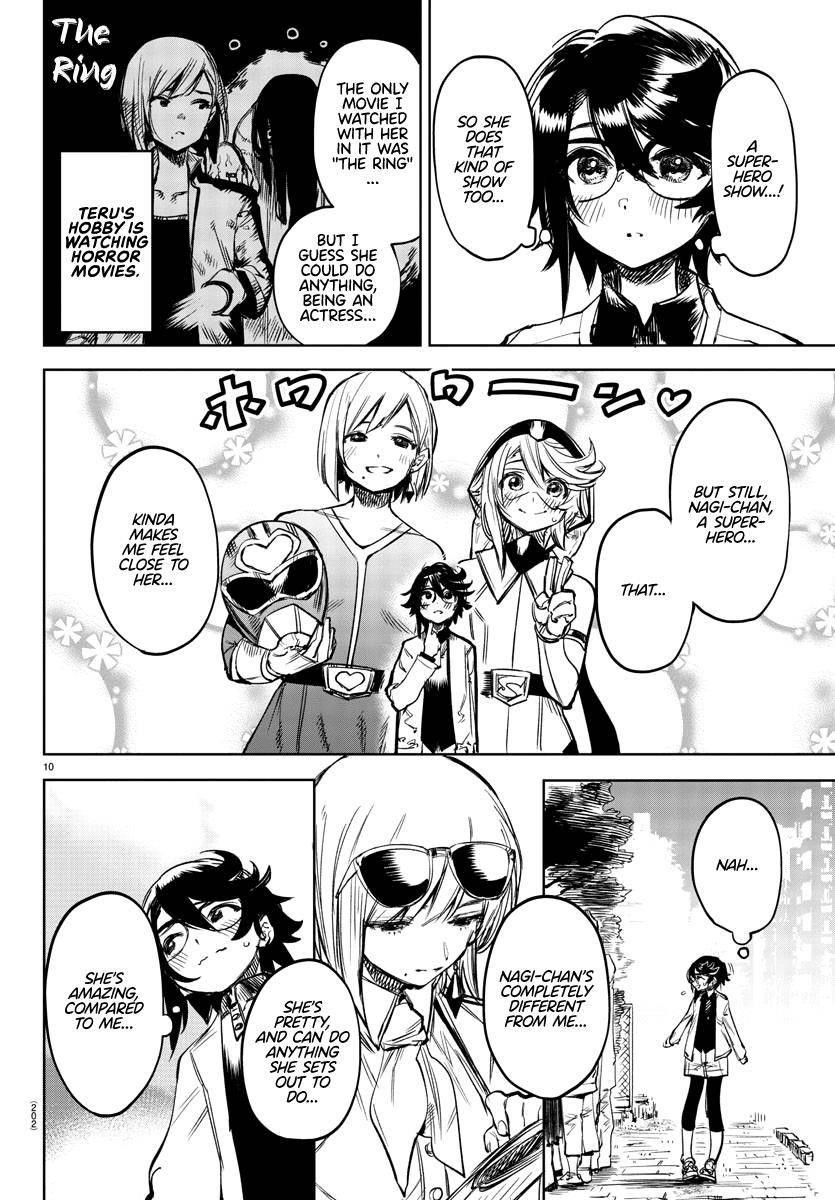 SHY Chapter 79 - Page 10