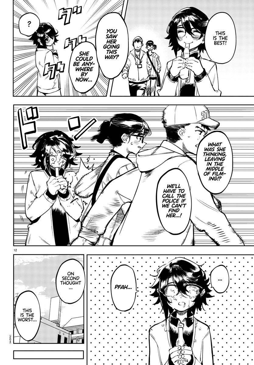 SHY Chapter 79 - Page 12