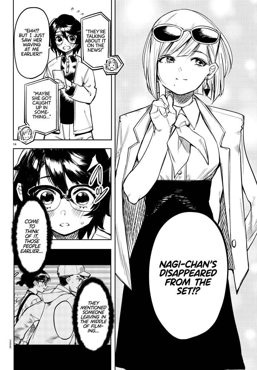 SHY Chapter 79 - Page 14