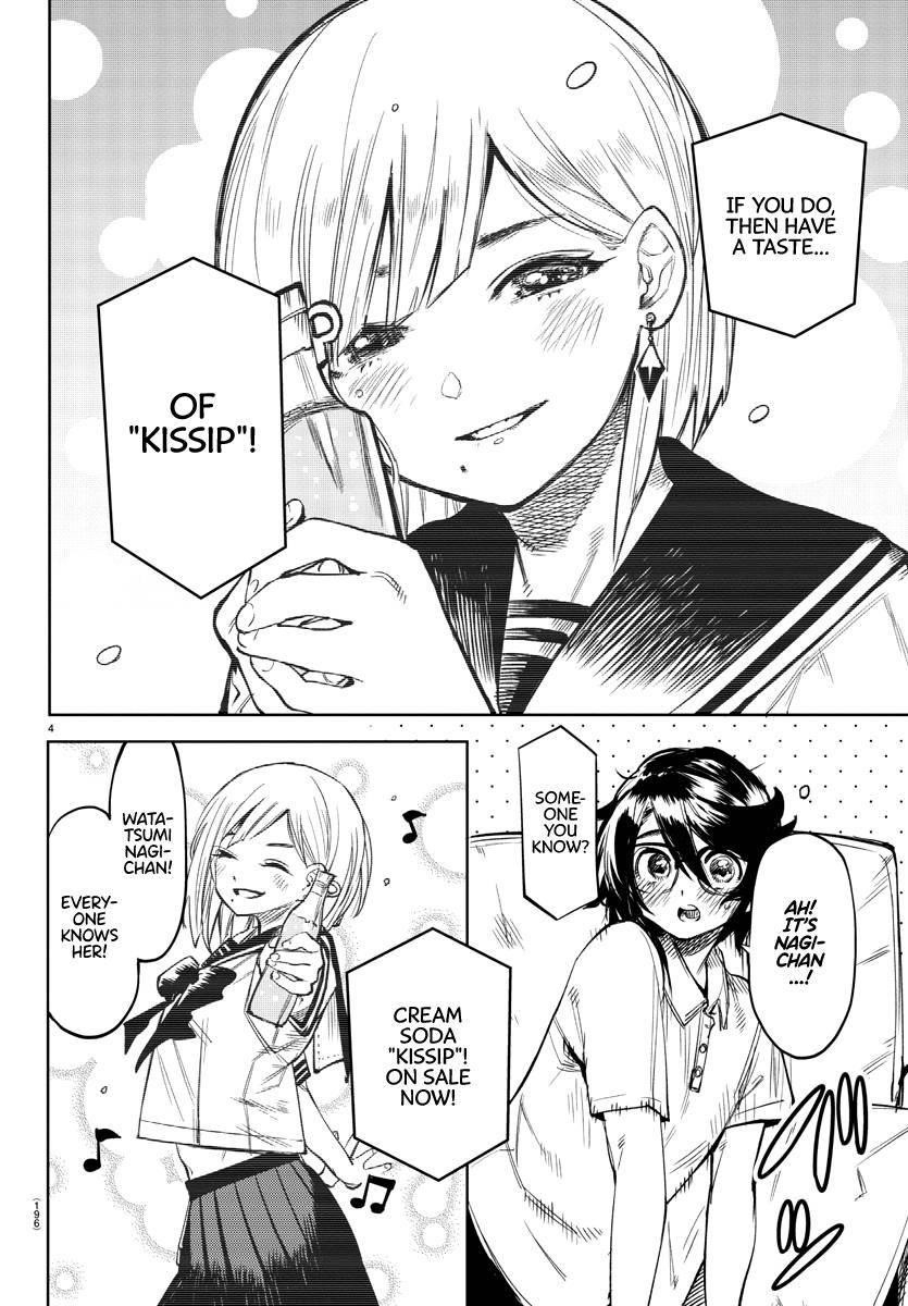 SHY Chapter 79 - Page 4