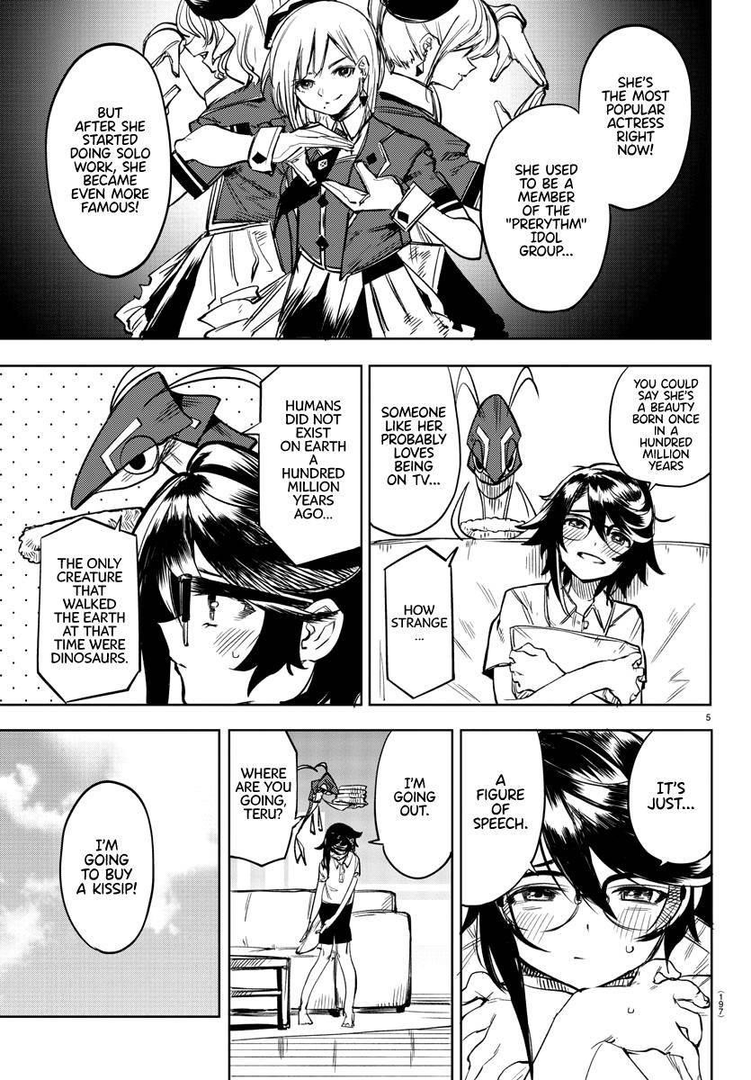 SHY Chapter 79 - Page 5