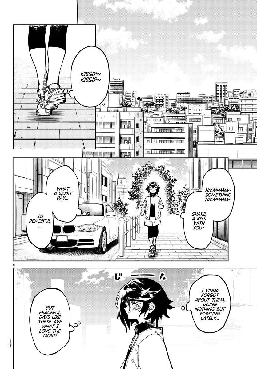 SHY Chapter 79 - Page 6