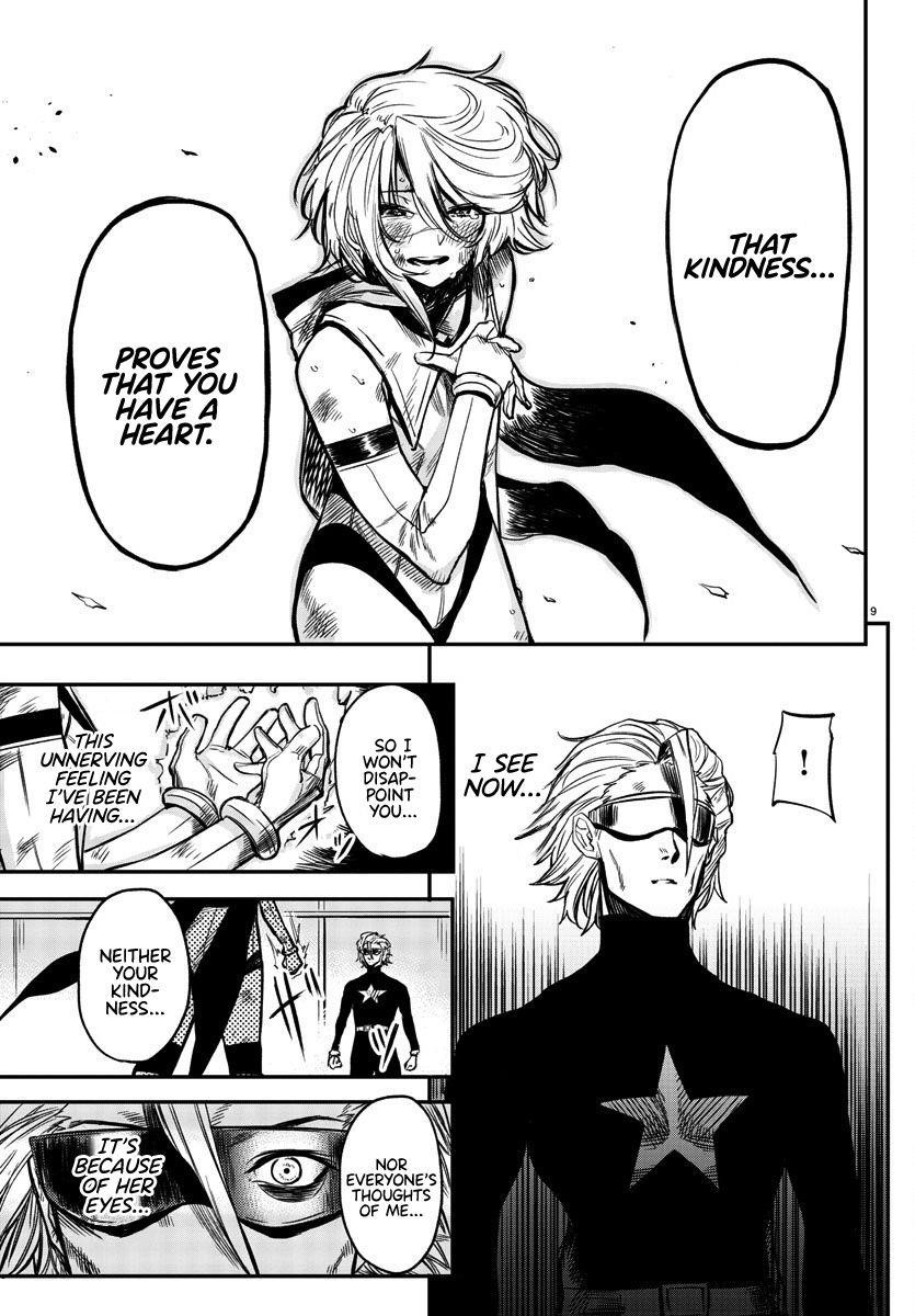 SHY Chapter 8 - Page 11