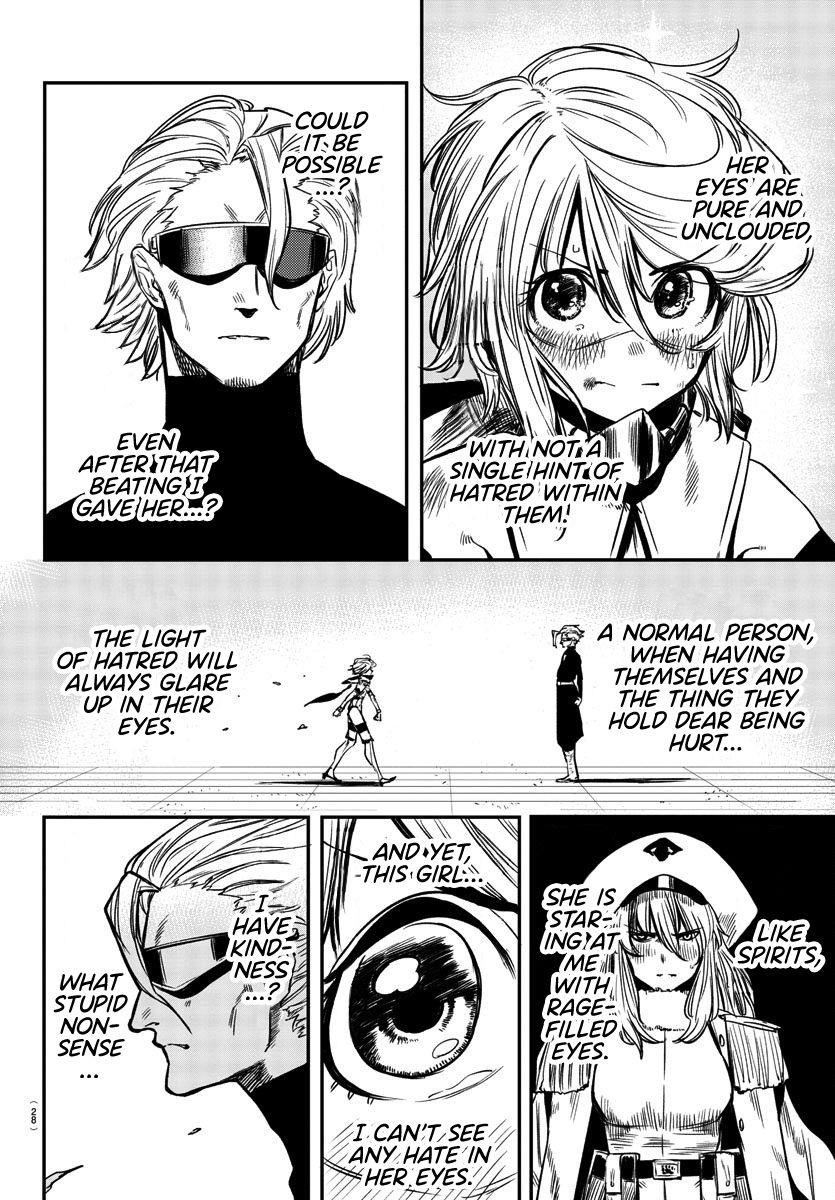 SHY Chapter 8 - Page 12