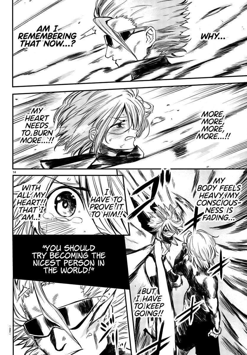 SHY Chapter 8 - Page 16