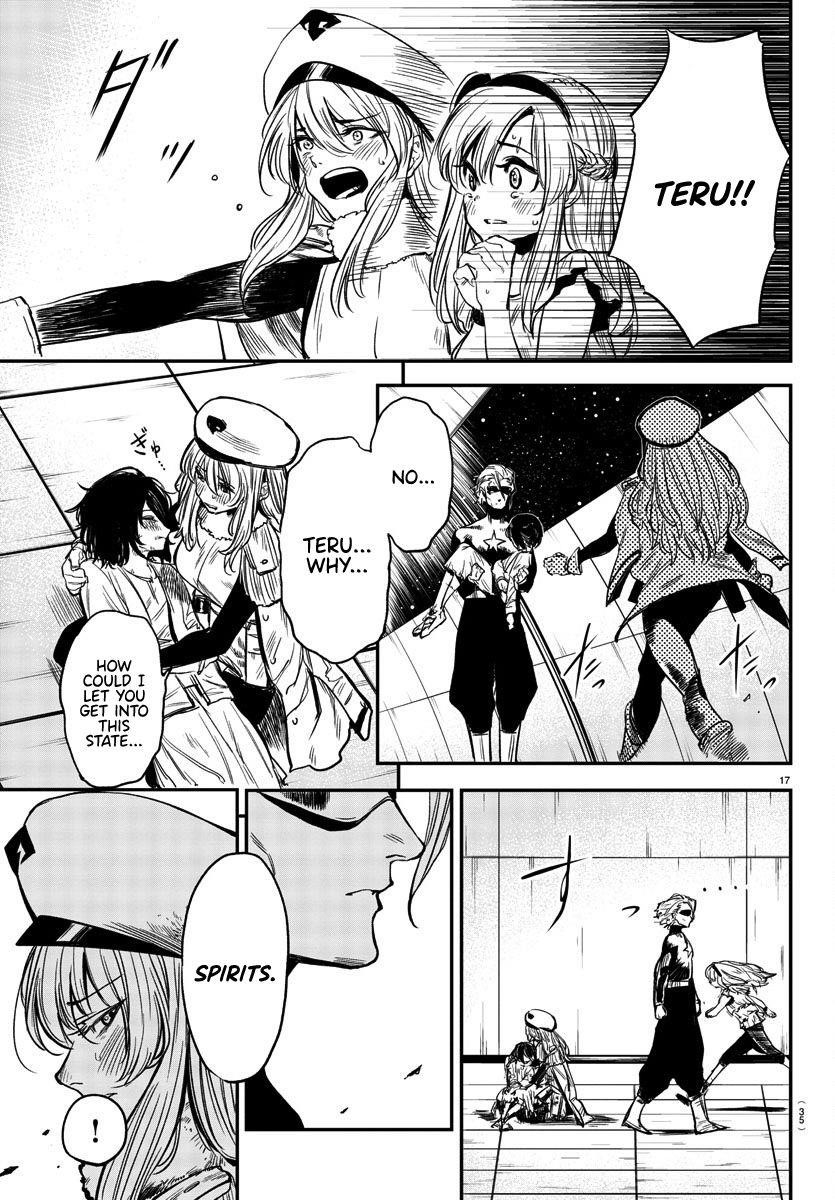 SHY Chapter 8 - Page 19