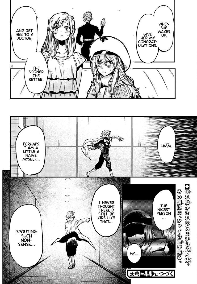 SHY Chapter 8 - Page 22