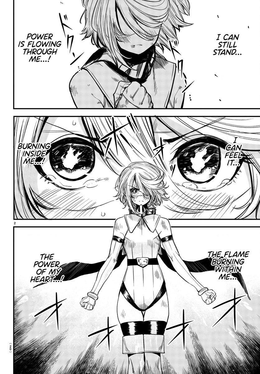 SHY Chapter 8 - Page 4