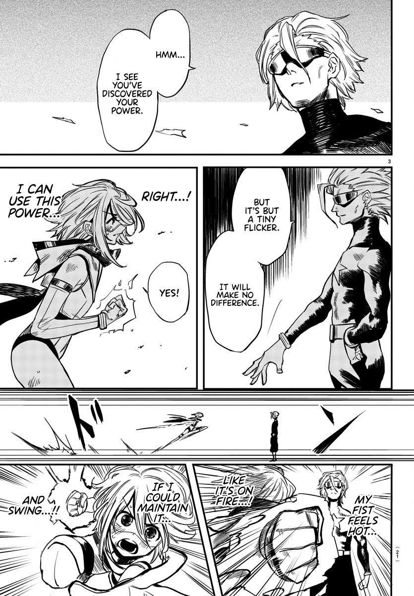 SHY Chapter 8 - Page 5