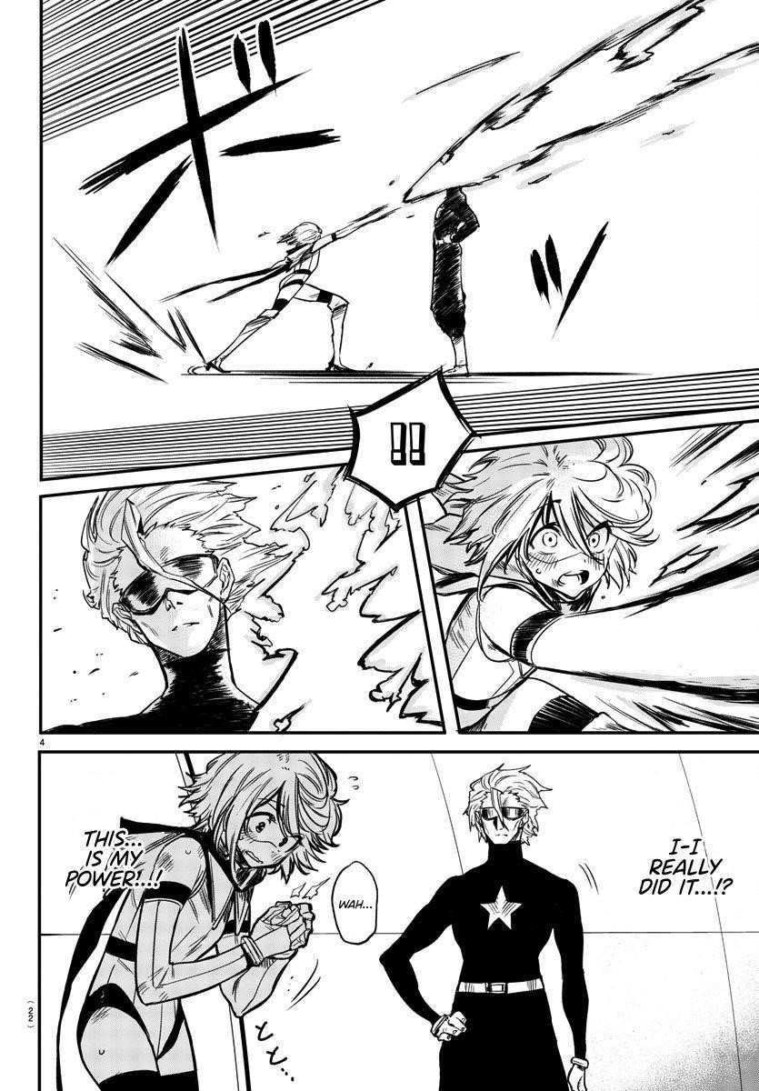 SHY Chapter 8 - Page 6