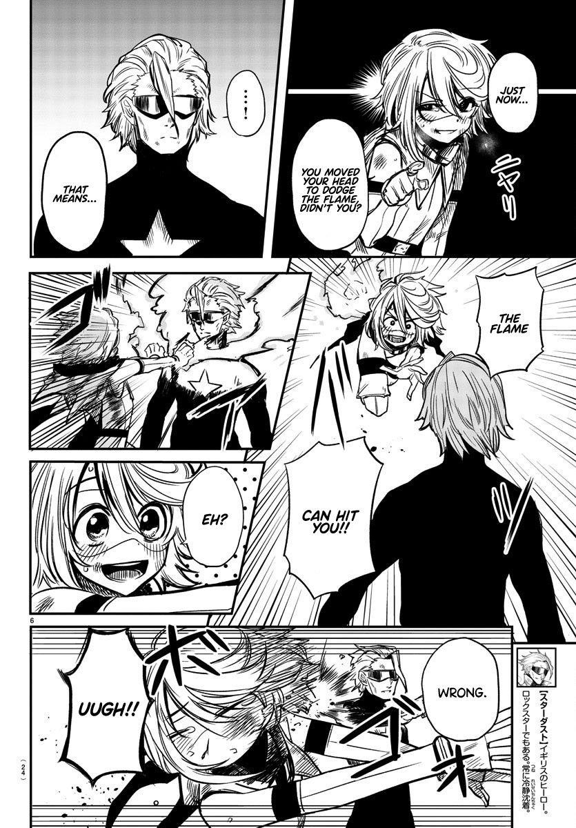 SHY Chapter 8 - Page 8