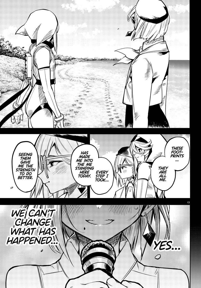 SHY Chapter 80 - Page 13