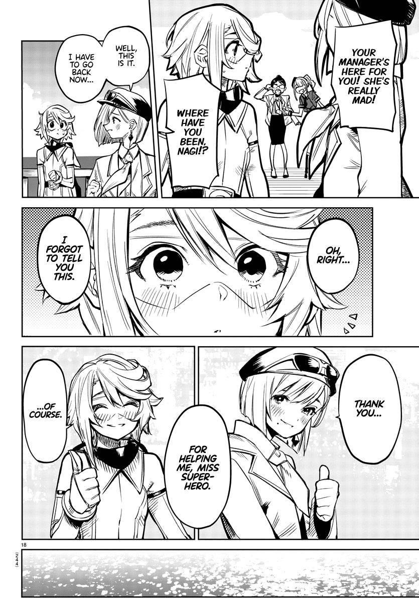 SHY Chapter 80 - Page 17