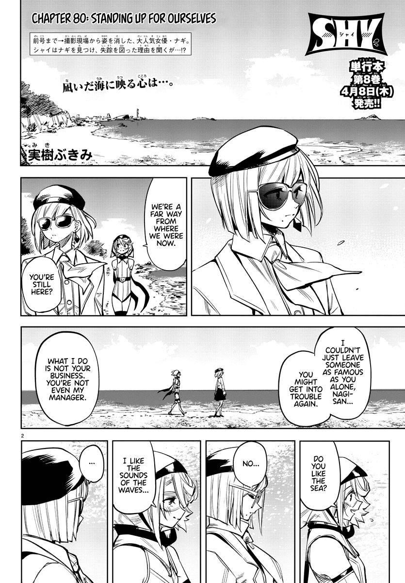 SHY Chapter 80 - Page 2