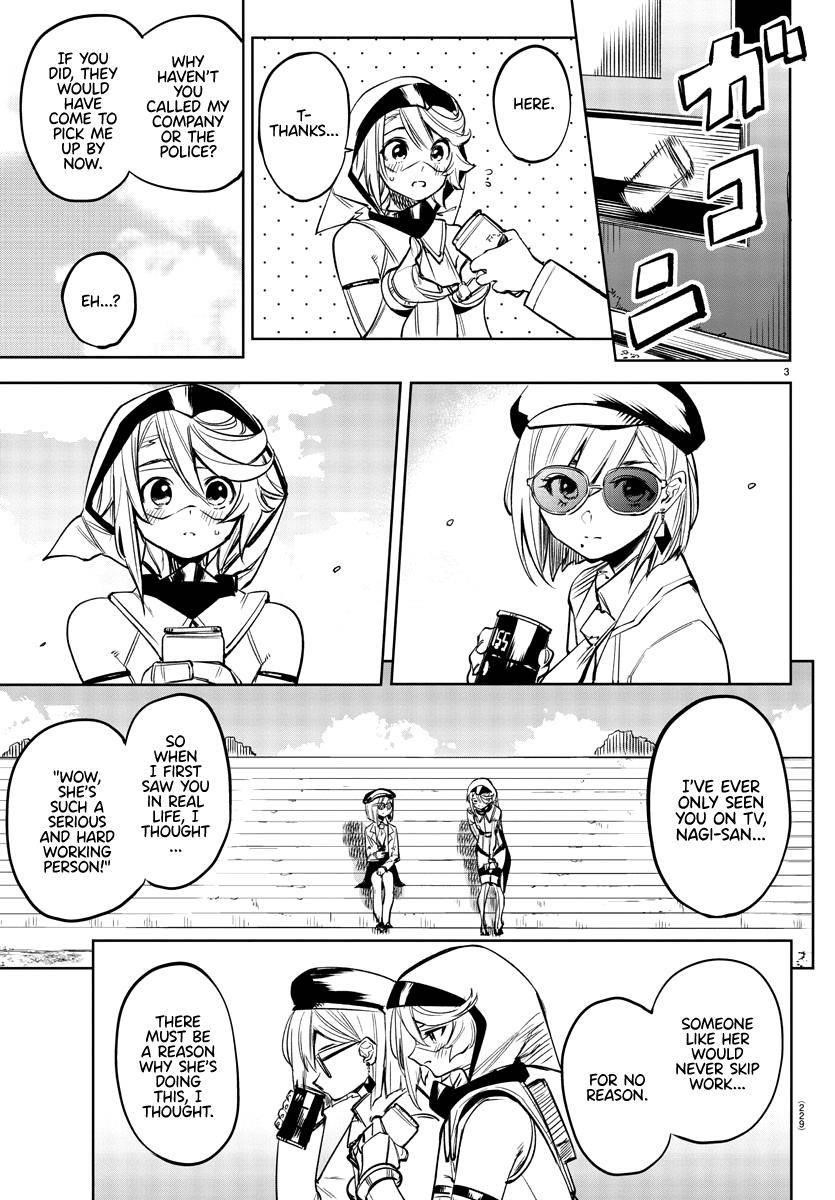 SHY Chapter 80 - Page 3