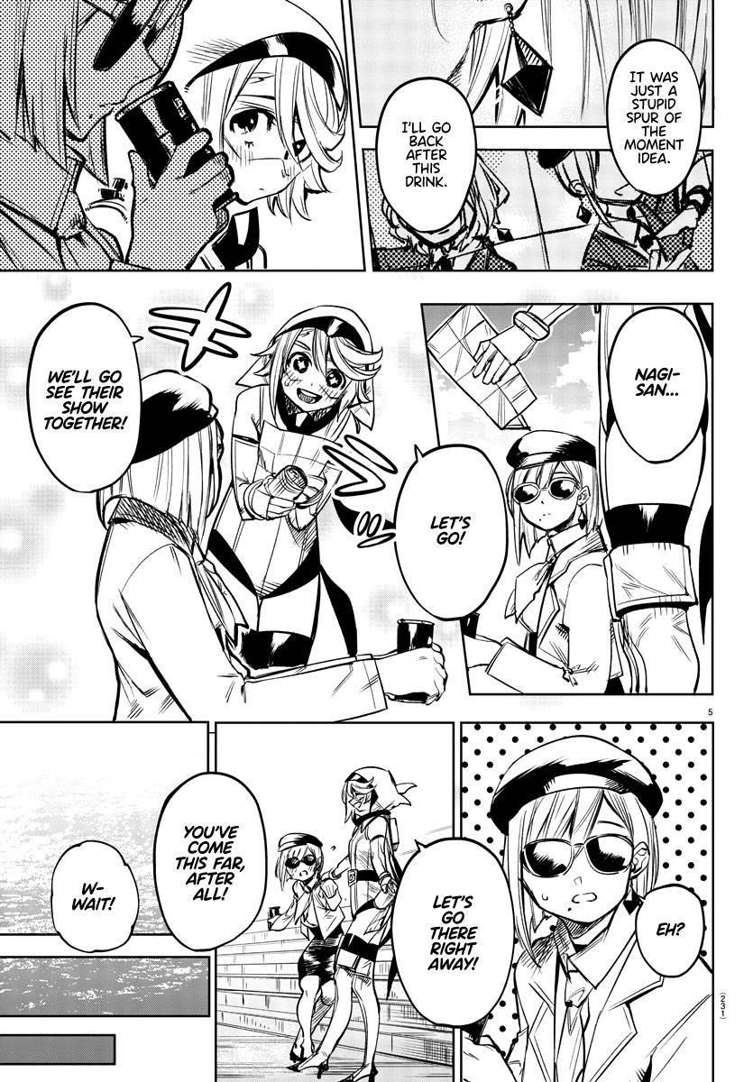 SHY Chapter 80 - Page 5