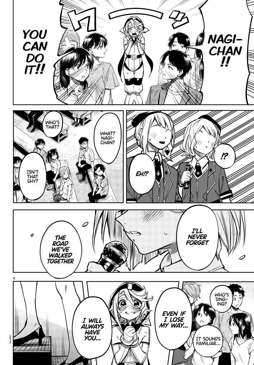 SHY Chapter 80 - Page 8