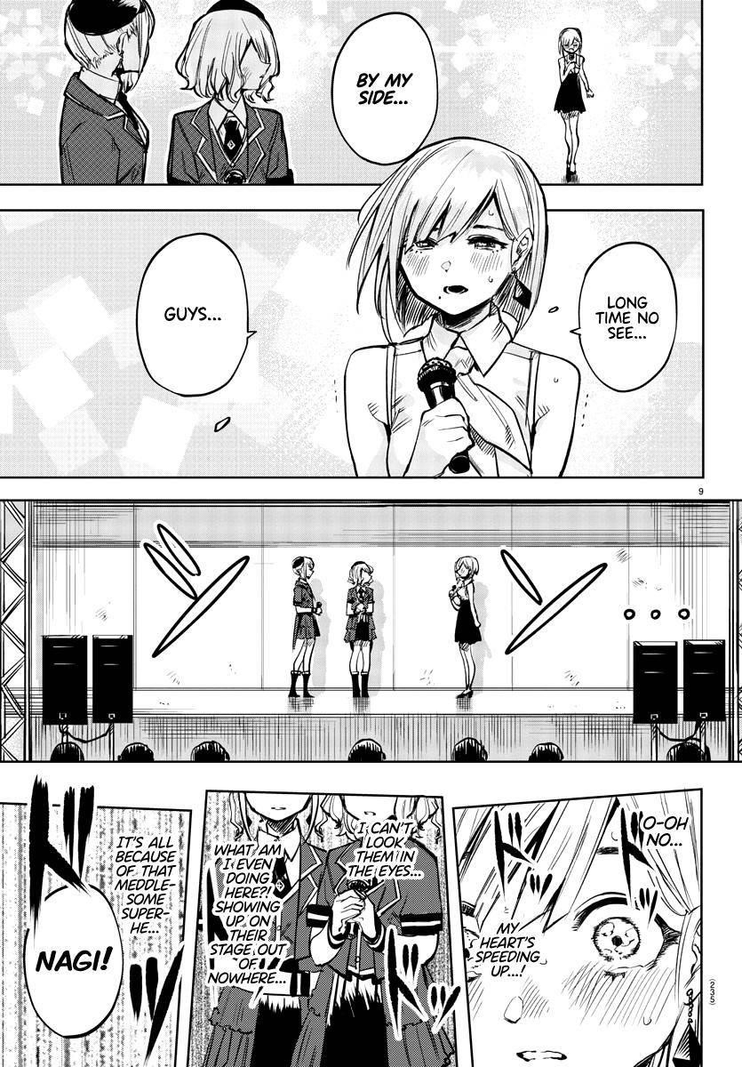 SHY Chapter 80 - Page 9