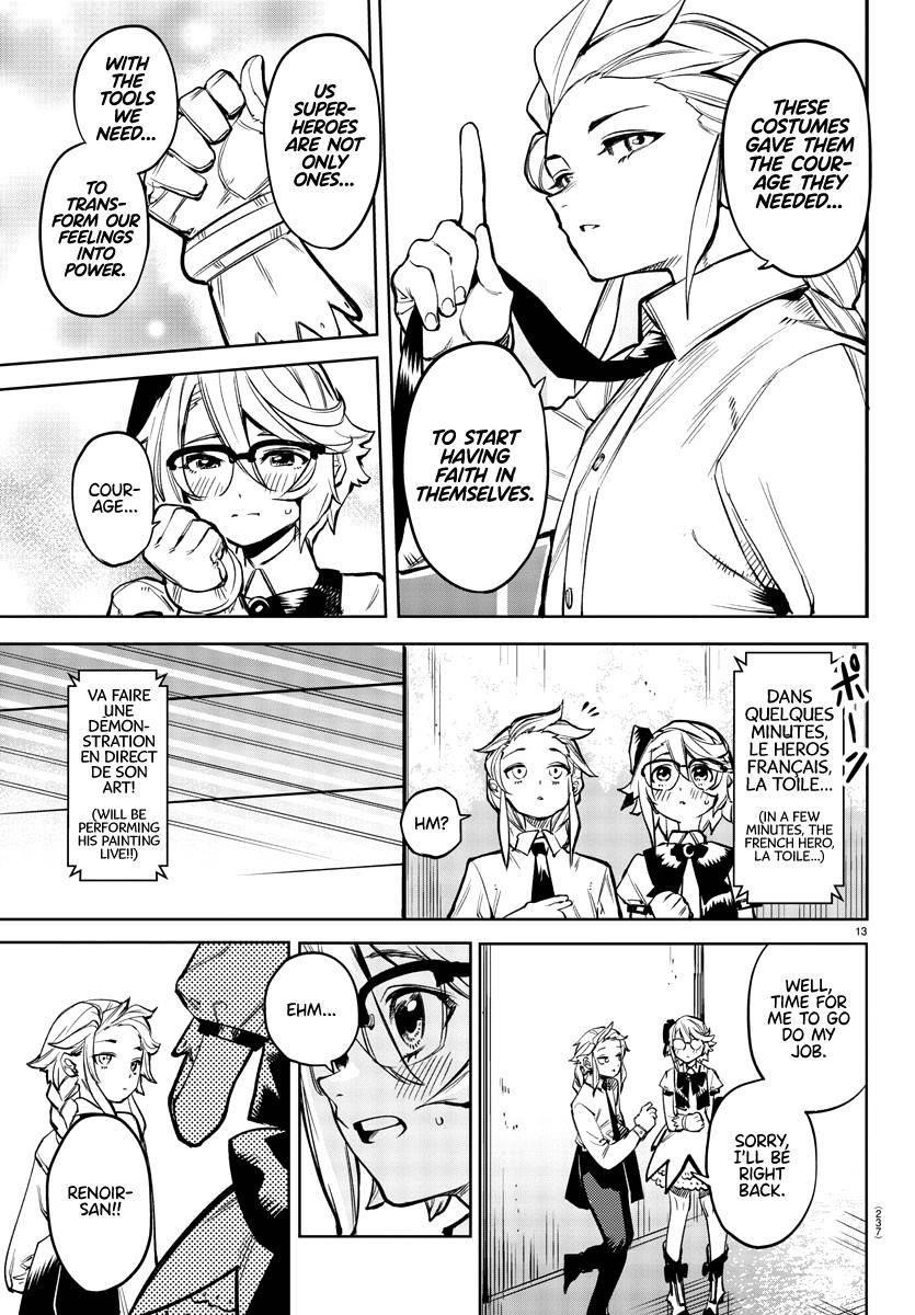 SHY Chapter 81 - Page 14