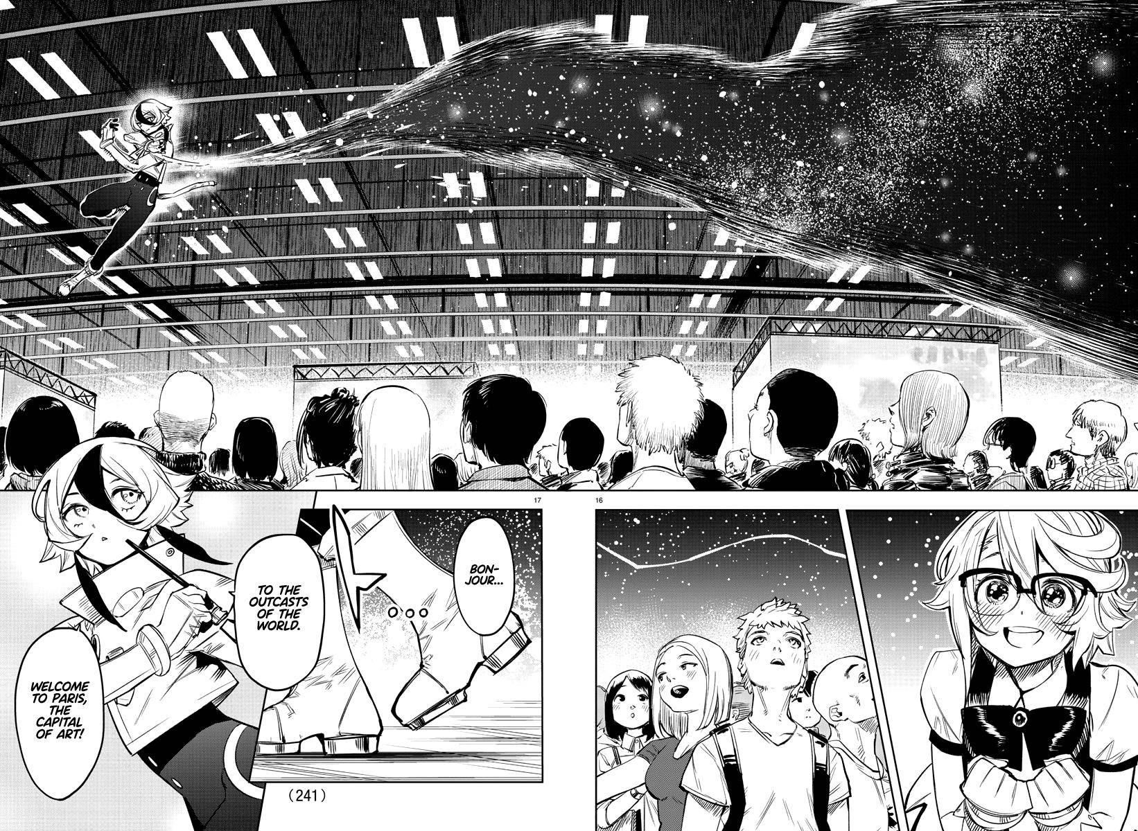 SHY Chapter 81 - Page 17