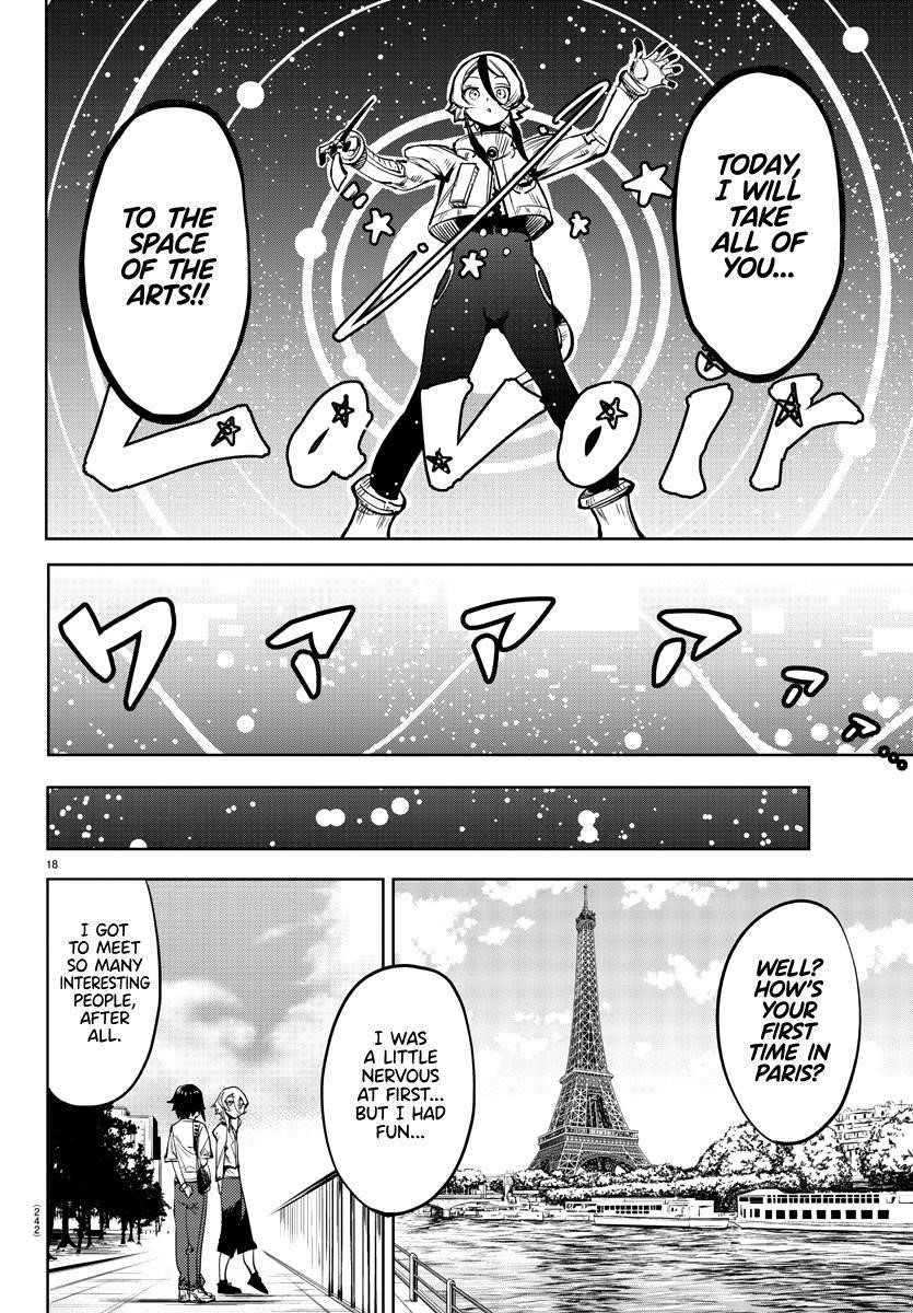 SHY Chapter 81 - Page 18