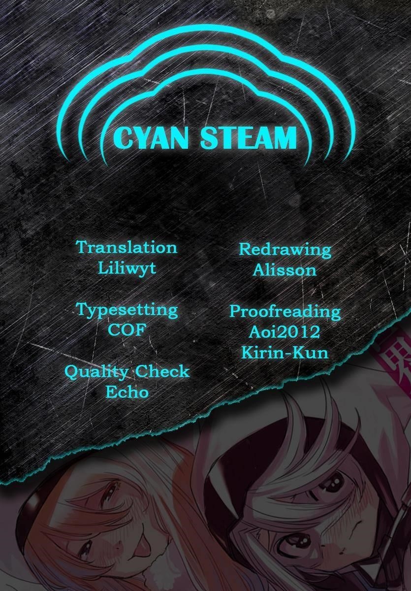 SHY Chapter 81 - Page 21