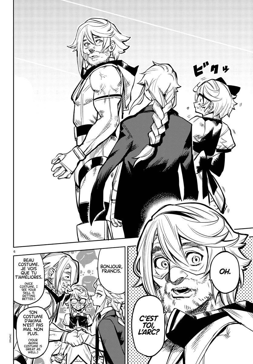 SHY Chapter 81 - Page 7