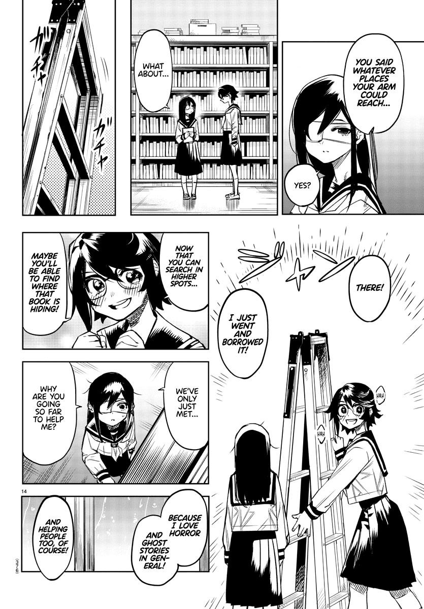 SHY Chapter 82 - Page 14