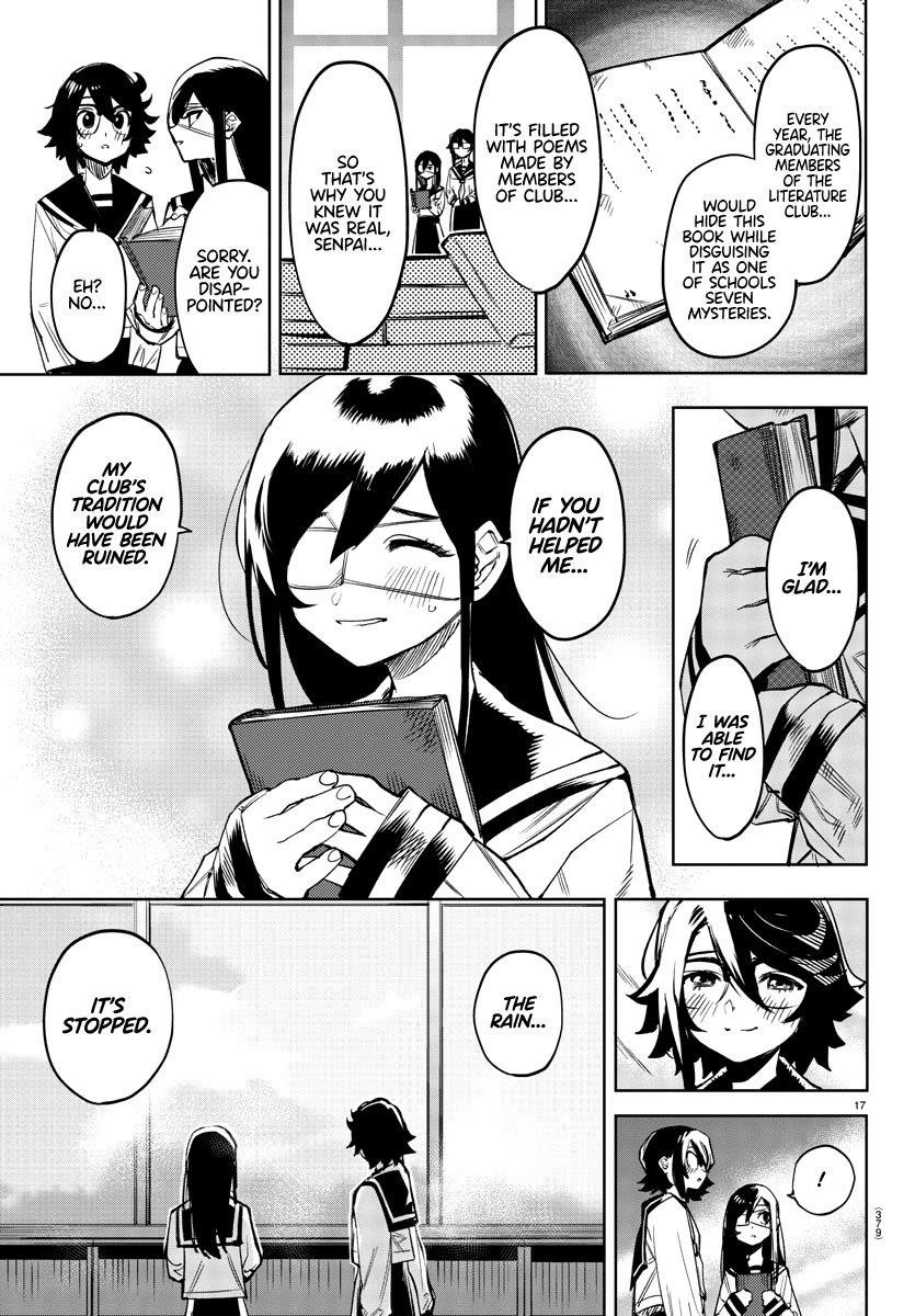 SHY Chapter 82 - Page 17