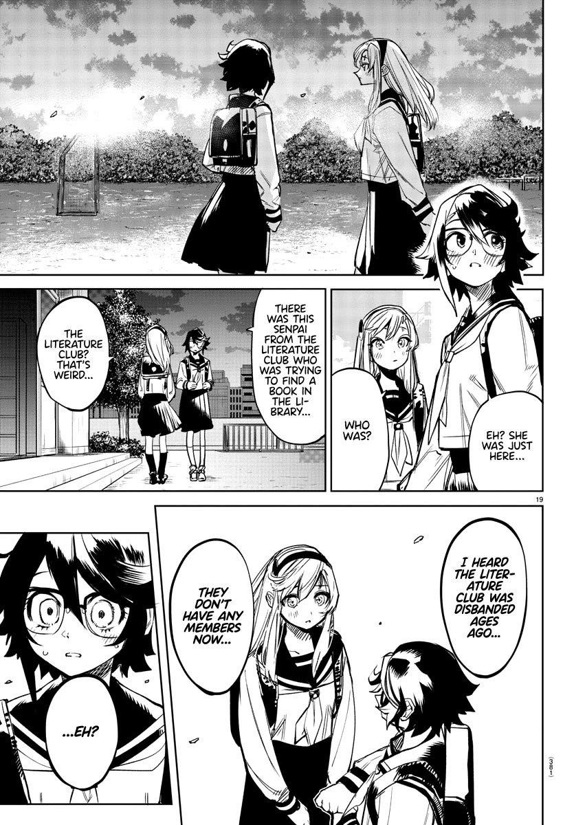 SHY Chapter 82 - Page 19