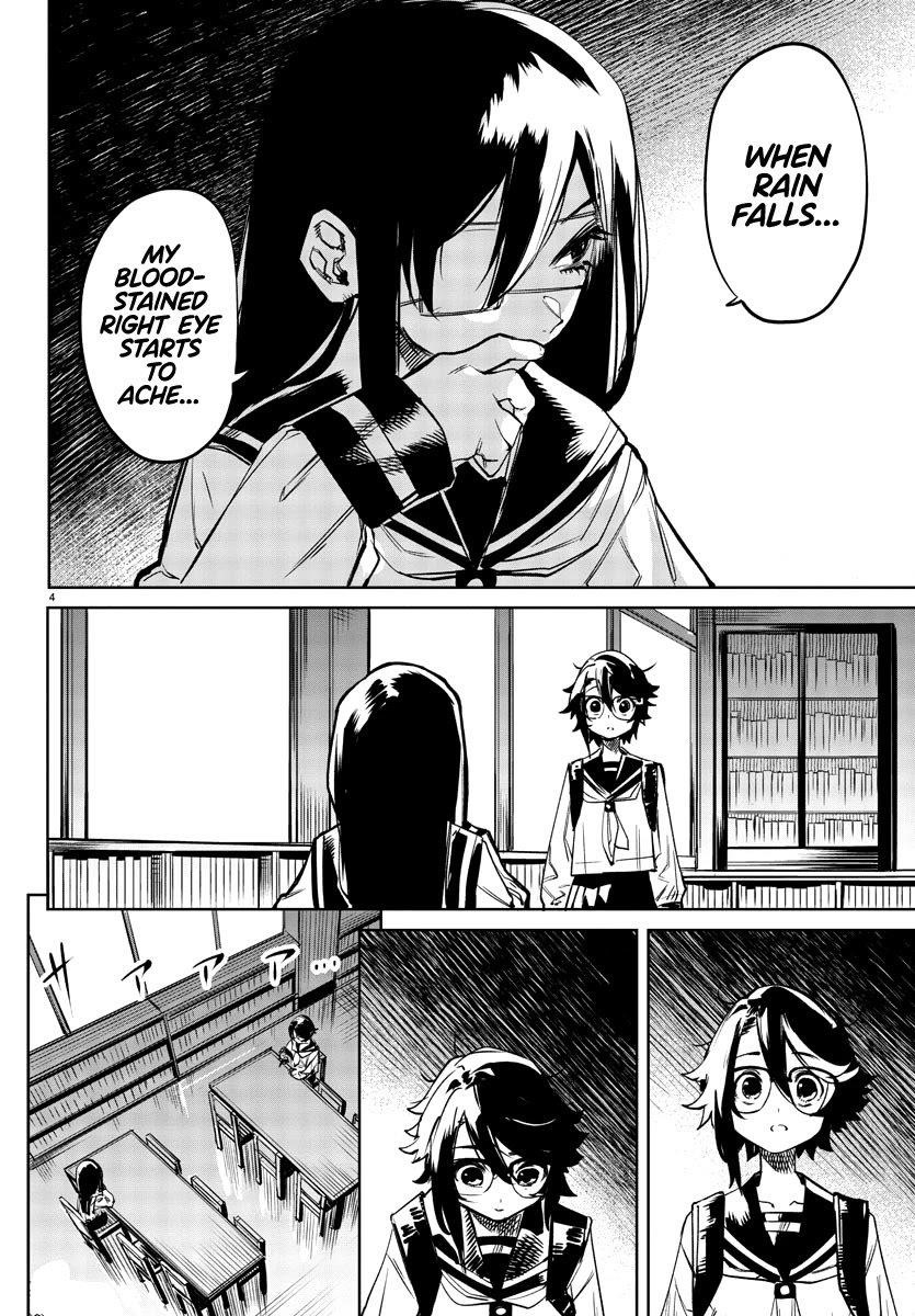 SHY Chapter 82 - Page 4