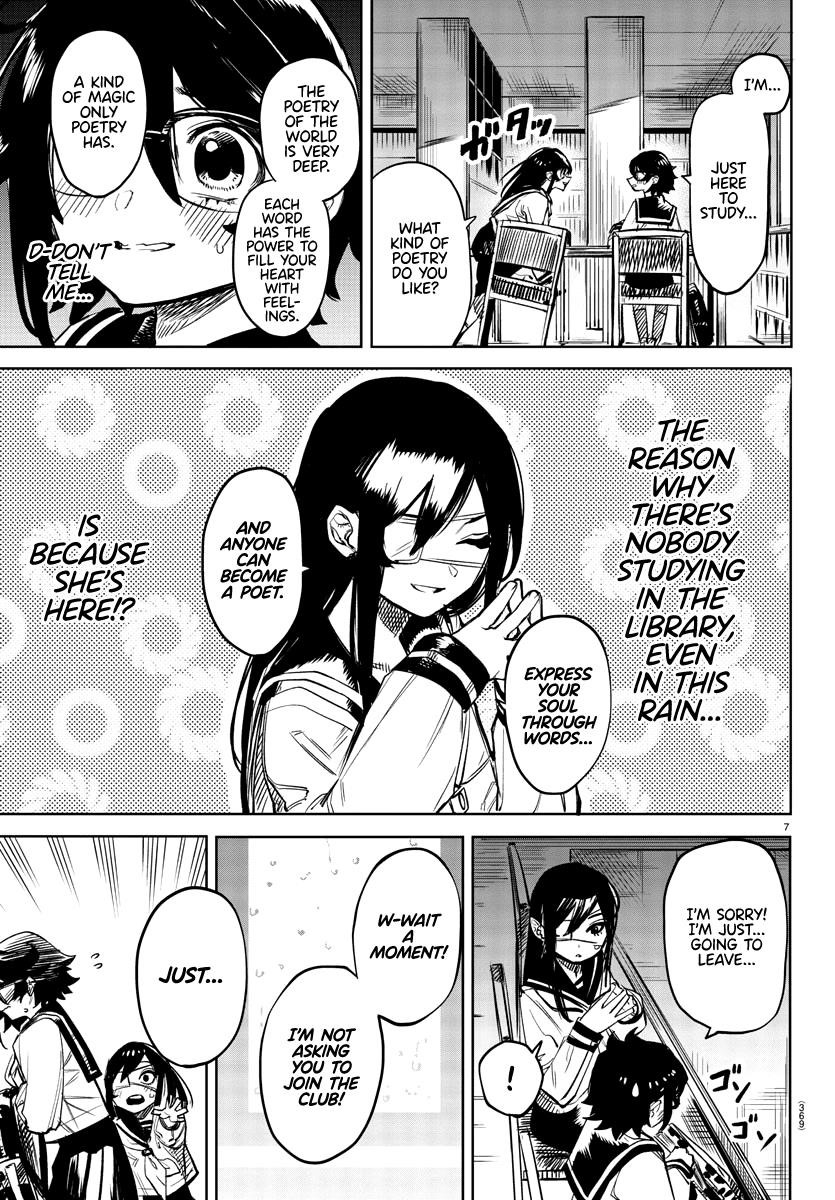 SHY Chapter 82 - Page 7