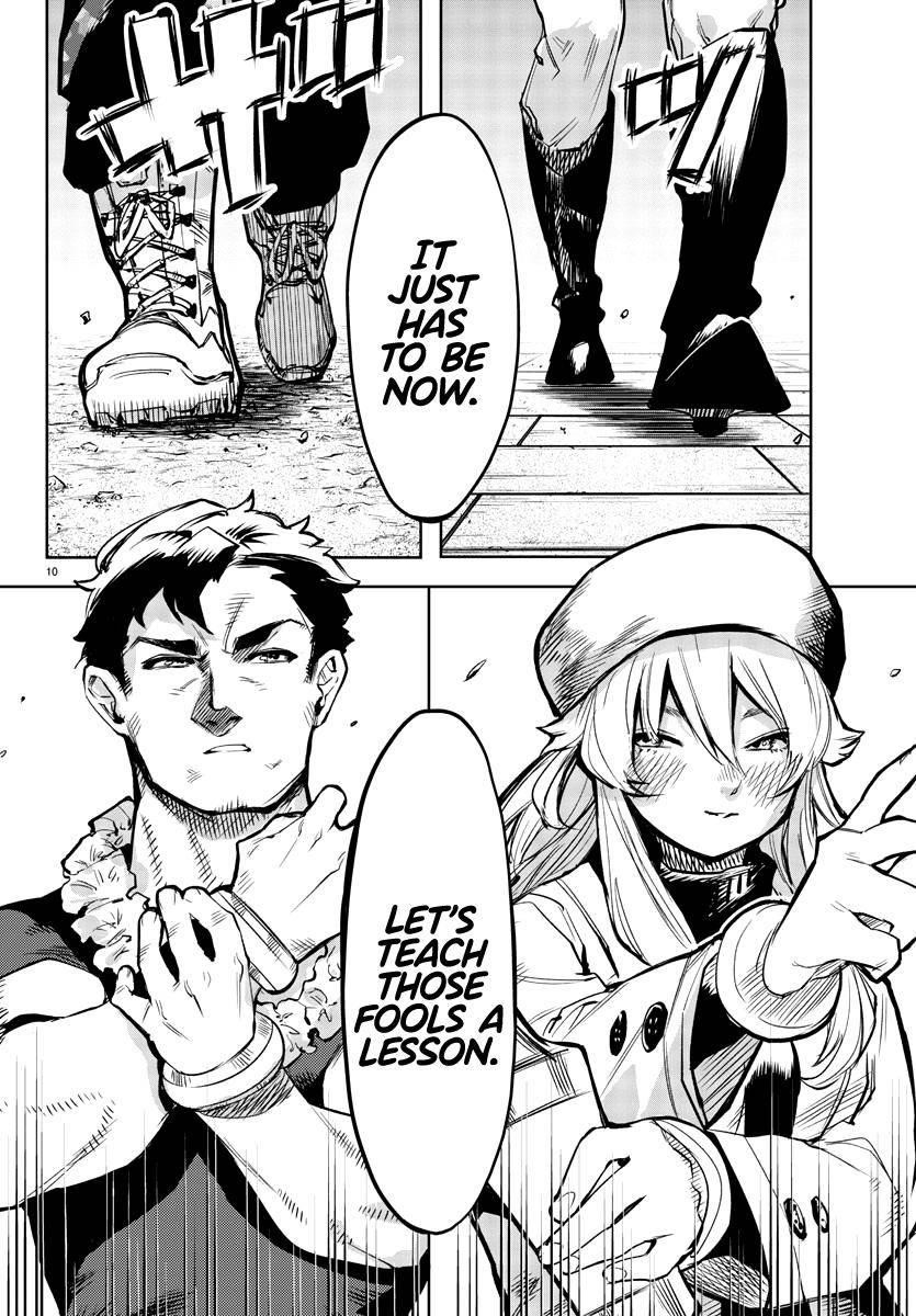 SHY Chapter 83 - Page 10