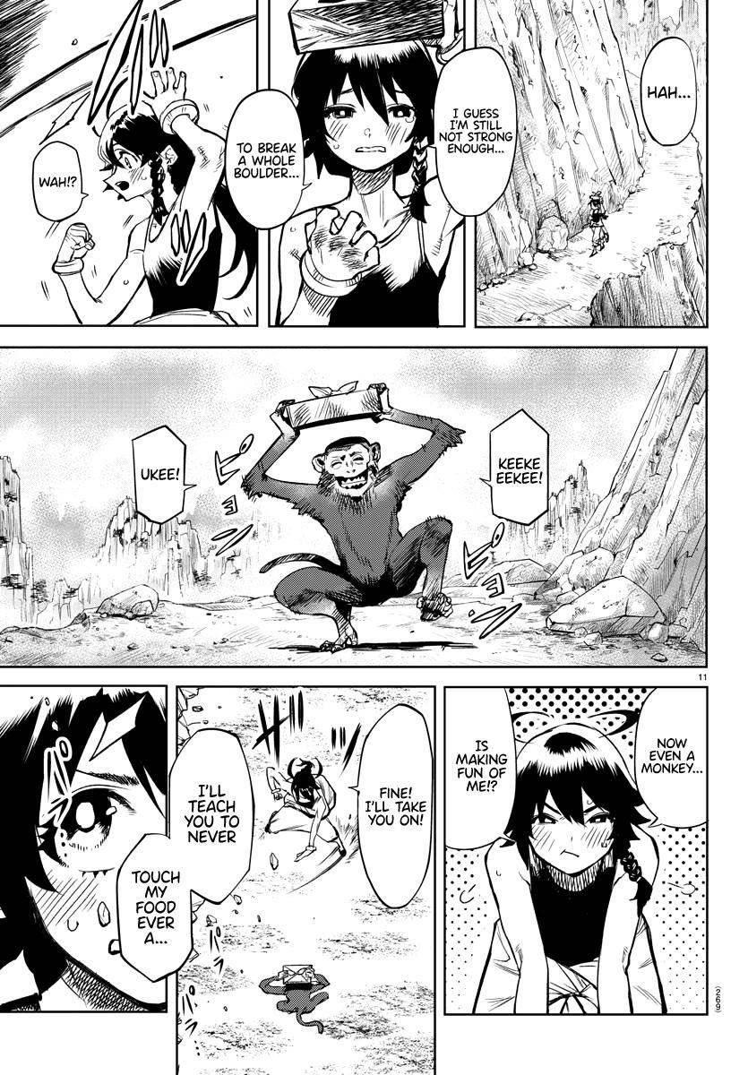 SHY Chapter 83 - Page 11